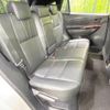toyota harrier 2015 CFJ1765302 image 11