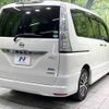 nissan serena 2015 -NISSAN--Serena DAA-HFC26--HFC26-263378---NISSAN--Serena DAA-HFC26--HFC26-263378- image 18