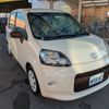 toyota porte 2016 CFJ1620444 image 20