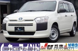 toyota probox 2021 CFJ1799271