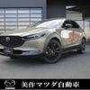 mazda cx-3 2023 -MAZDA--CX-30 3DA-DM8R--DM8R-100***---MAZDA--CX-30 3DA-DM8R--DM8R-100***- image 1