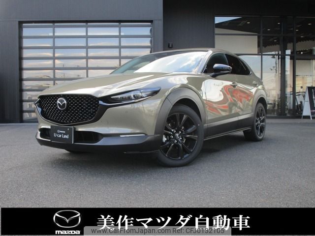 mazda cx-3 2023 -MAZDA--CX-30 3DA-DM8R--DM8R-100***---MAZDA--CX-30 3DA-DM8R--DM8R-100***- image 1