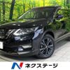 nissan x-trail 2020 -NISSAN--X-Trail 5BA-NT32--NT32-607694---NISSAN--X-Trail 5BA-NT32--NT32-607694- image 1