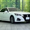 toyota crown 2016 -TOYOTA--Crown DAA-AWS210--AWS210-6102543---TOYOTA--Crown DAA-AWS210--AWS210-6102543- image 16