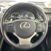 lexus nx 2015 -LEXUS--Lexus NX DAA-AYZ10--AYZ10-1008178---LEXUS--Lexus NX DAA-AYZ10--AYZ10-1008178- image 5