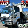 isuzu forward 2022 CFJ1799628 image 2