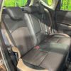 nissan note 2020 CFJ1639747 image 10