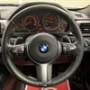 bmw 3-series 2015 -BMW--BMW 3 Series DBA-8A20--A16030NT28221WBA---BMW--BMW 3 Series DBA-8A20--A16030NT28221WBA- image 37