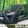 toyota sienta 2022 -TOYOTA--Sienta 6AA-NHP170G--NHP170-7264661---TOYOTA--Sienta 6AA-NHP170G--NHP170-7264661- image 1