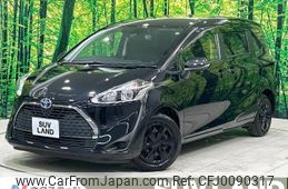 toyota sienta 2022 -TOYOTA--Sienta 6AA-NHP170G--NHP170-7264661---TOYOTA--Sienta 6AA-NHP170G--NHP170-7264661-