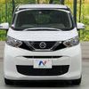 nissan dayz 2019 -NISSAN--DAYZ 5BA-B43W--B43W-0011110---NISSAN--DAYZ 5BA-B43W--B43W-0011110- image 15