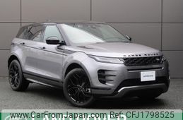 land-rover range-rover-evoque 2020 CFJ1798525