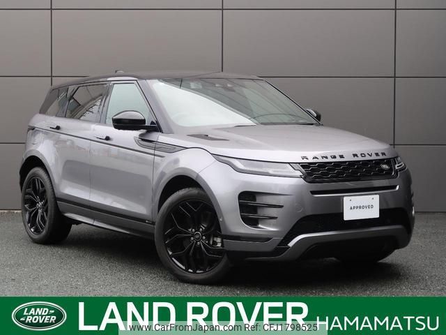 land-rover range-rover-evoque 2020 CFJ1798525 image 1