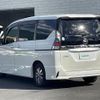 nissan serena 2019 -NISSAN--Serena DAA-HFC27--HFC27-043300---NISSAN--Serena DAA-HFC27--HFC27-043300- image 23