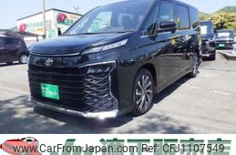 toyota voxy 2025 -TOYOTA 【名変中 】--Voxy MZRA90W--0123562---TOYOTA 【名変中 】--Voxy MZRA90W--0123562-