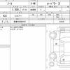 nissan note 2018 quick_quick_DAA-HE12_233309 image 6