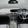 mercedes-benz c-class 2012 -MERCEDES-BENZ--Benz C Class DBA-204048--WDD2040482A796895---MERCEDES-BENZ--Benz C Class DBA-204048--WDD2040482A796895- image 16