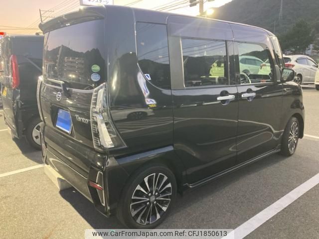 daihatsu tanto 2020 CFJ1850613 image 2