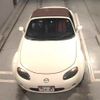 mazda roadster 2005 -MAZDA--Roadster NCEC--100546---MAZDA--Roadster NCEC--100546- image 7