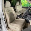 toyota land-cruiser-prado 2023 -TOYOTA--Land Cruiser Prado 3BA-TRJ150W--TRJ150-0160316---TOYOTA--Land Cruiser Prado 3BA-TRJ150W--TRJ150-0160316- image 8