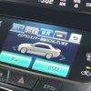 toyota crown-majesta 2014 -TOYOTA--Crown Majesta DAA-GWS214--GWS214-6005214---TOYOTA--Crown Majesta DAA-GWS214--GWS214-6005214- image 8