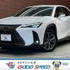 lexus ux 2019 quick_quick_6AA-MZAH10_MZAH10-2007849 image 1