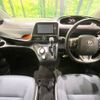 toyota sienta 2018 -TOYOTA--Sienta DBA-NSP170G--NSP170-7142549---TOYOTA--Sienta DBA-NSP170G--NSP170-7142549- image 2