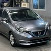 nissan note 2020 -NISSAN--Note HE12-321179---NISSAN--Note HE12-321179- image 5