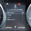 jaguar e-pace 2018 -JAGUAR--Jaguar E-Pace LDA-DF2NA--SADFA2AN3J1Z01957---JAGUAR--Jaguar E-Pace LDA-DF2NA--SADFA2AN3J1Z01957- image 8