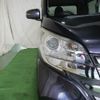 nissan dayz-roox 2014 -NISSAN--DAYZ Roox B21A--0046508---NISSAN--DAYZ Roox B21A--0046508- image 9