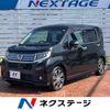 daihatsu move 2015 CFJ1756533 image 1