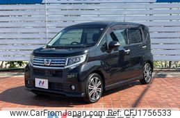 daihatsu move 2015 CFJ1756533