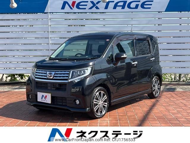 daihatsu move 2015 CFJ1756533 image 1