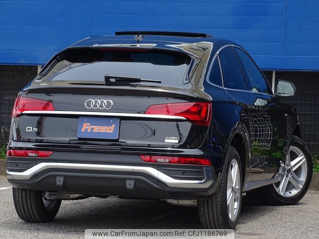 audi q5 2023 -AUDI--Audi Q5 3CA-FYDTPS--WAUZZZFY9P2044332---AUDI--Audi Q5 3CA-FYDTPS--WAUZZZFY9P2044332- image 2