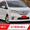 nissan serena 2013 M00621 image 1