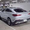 mercedes-benz gle-class 2023 -MERCEDES-BENZ--Benz GLE W1N1673332B029501---MERCEDES-BENZ--Benz GLE W1N1673332B029501- image 6