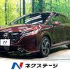nissan aura 2023 quick_quick_FE13_FE13-336033 image 1
