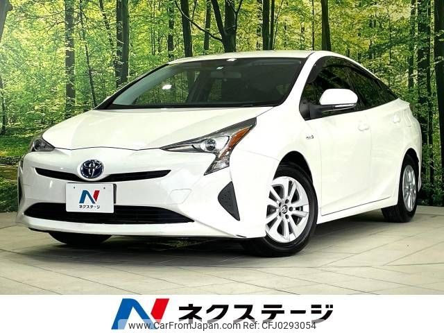 toyota prius 2017 -TOYOTA--Prius DAA-ZVW50--ZVW50-8067867---TOYOTA--Prius DAA-ZVW50--ZVW50-8067867- image 1