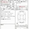honda stepwagon-spada 2011 quick_quick_DBA-RK5_RK5-1106949 image 10
