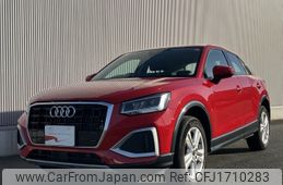 audi q2 2024 CFJ1710283