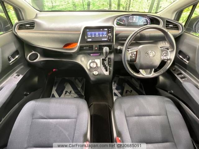 toyota sienta 2016 -TOYOTA--Sienta DAA-NHP170G--NHP170-7068750---TOYOTA--Sienta DAA-NHP170G--NHP170-7068750- image 2