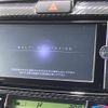 toyota corolla-fielder 2014 quick_quick_NKE165G_NKE165-7036310 image 3