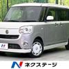 daihatsu move-canbus 2018 -DAIHATSU--Move Canbus 5BA-LA810S--LA810S-0029124---DAIHATSU--Move Canbus 5BA-LA810S--LA810S-0029124- image 1