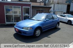 honda civic 1995 quick_quick_EG4_EG4-1316884