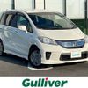 honda freed 2012 -HONDA--Freed DAA-GP3--GP3-1018626---HONDA--Freed DAA-GP3--GP3-1018626- image 1