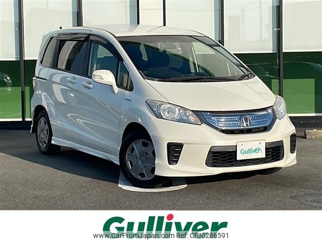 honda freed 2012 -HONDA--Freed DAA-GP3--GP3-1018626---HONDA--Freed DAA-GP3--GP3-1018626- image 1