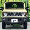 suzuki jimny 2022 -SUZUKI--Jimny 3BA-JB64W--JB64W-240602---SUZUKI--Jimny 3BA-JB64W--JB64W-240602- image 15