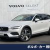 volvo v60 2020 -VOLVO--Volvo V60 DBA-ZB420--YV1ZZ10MCL1043984---VOLVO--Volvo V60 DBA-ZB420--YV1ZZ10MCL1043984- image 1