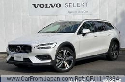 volvo v60 2020 -VOLVO--Volvo V60 DBA-ZB420--YV1ZZ10MCL1043984---VOLVO--Volvo V60 DBA-ZB420--YV1ZZ10MCL1043984-