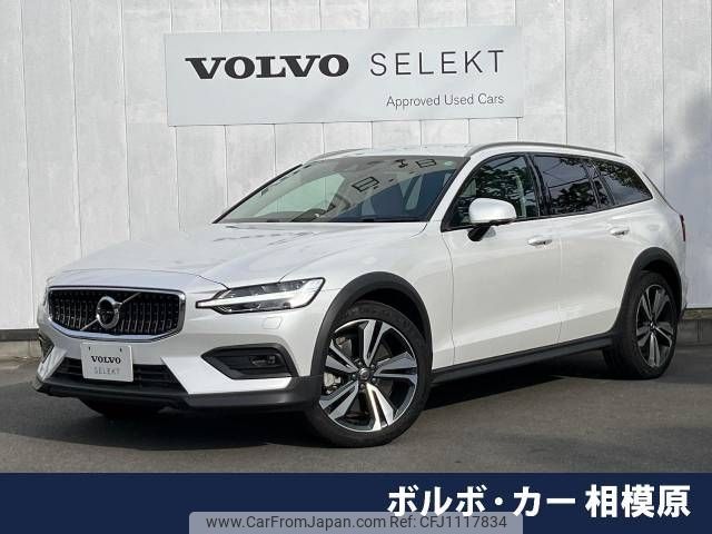 volvo v60 2020 -VOLVO--Volvo V60 DBA-ZB420--YV1ZZ10MCL1043984---VOLVO--Volvo V60 DBA-ZB420--YV1ZZ10MCL1043984- image 1
